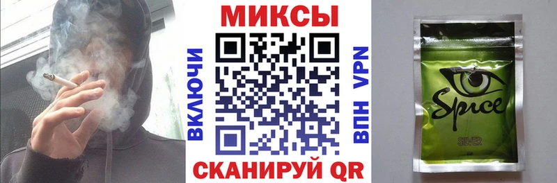 БУТИРАТ 99%  Волхов 