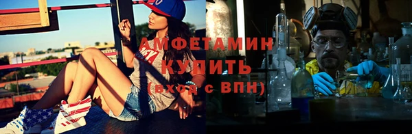 соль ск Касимов
