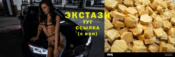 кокаин колумбия Вяземский