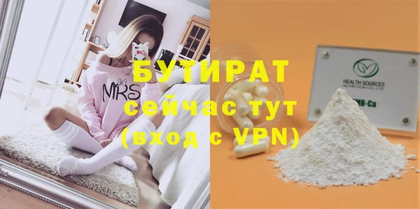 кокаин колумбия Вяземский