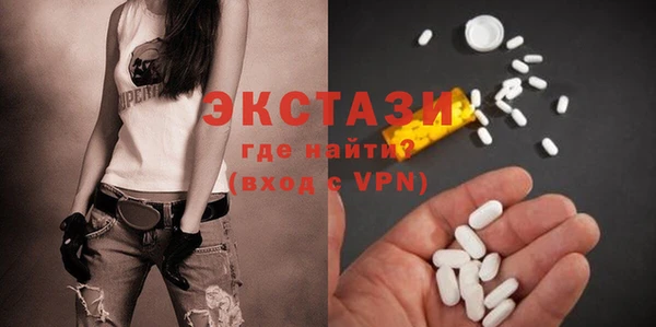 дистиллят марихуана Вязьма