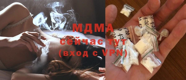 синтетический гашиш Карталы
