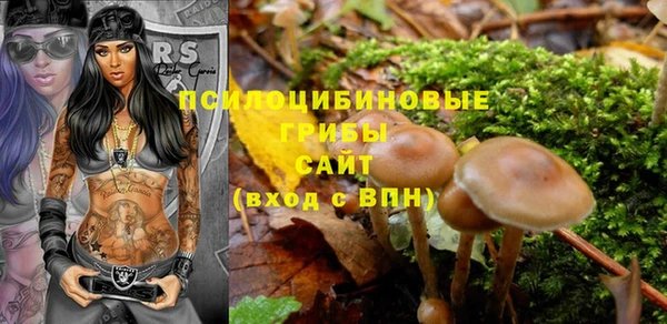 кокаин колумбия Вяземский