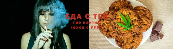мдпв Вязники