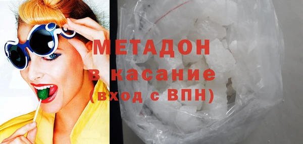 кокаин колумбия Вяземский