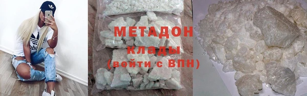 мдпв Вязники