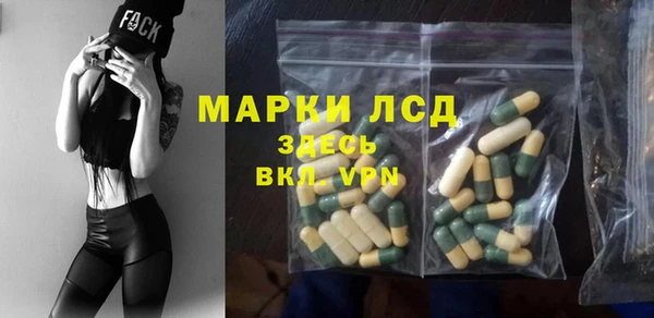 мдпв Вязники