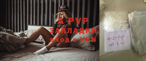 кокаин колумбия Вяземский
