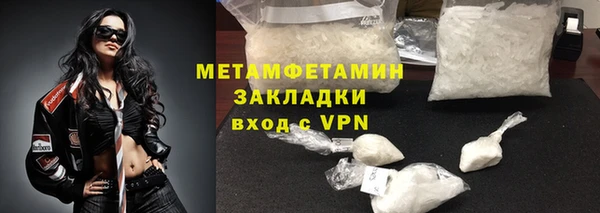 мдпв Вязники