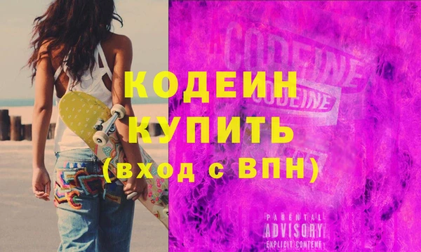 spice Киренск