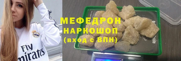 гидропоника Сатка