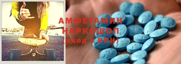 мдпв Вязники