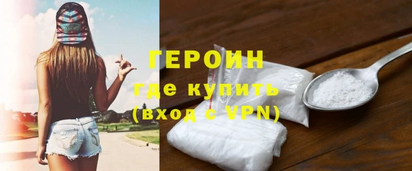 синтетический гашиш Карталы