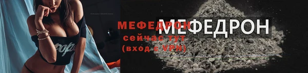соль ск Касимов