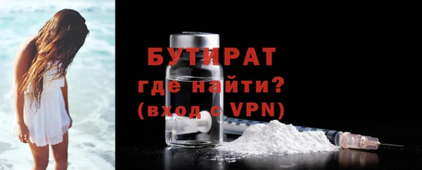 мдпв Вязники