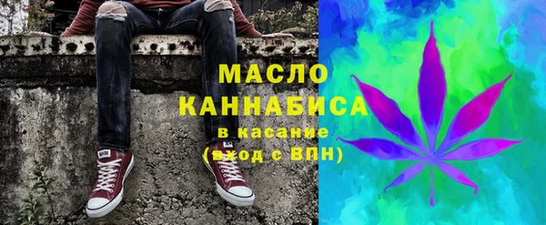 MDMA Premium VHQ Саяногорск