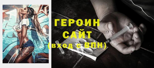 spice Киреевск
