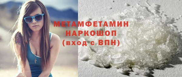 мдпв Вязники