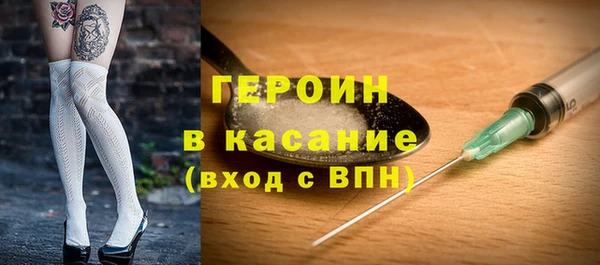 гидропоника Сатка