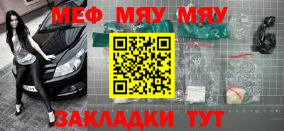 хмурый Ливны