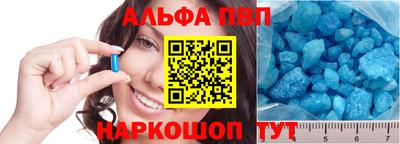хмурый Ливны