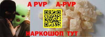 хмурый Ливны