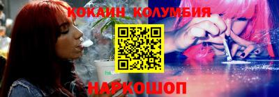 мефедрон Лесосибирск