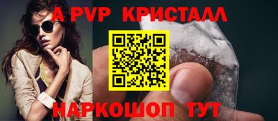 хмурый Ливны