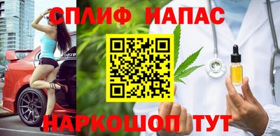 первитин Ликино-Дулёво