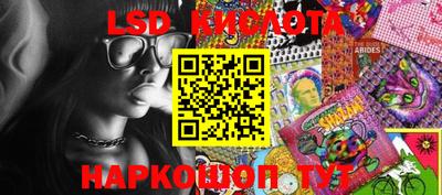 первитин Ликино-Дулёво