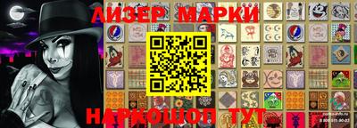 мефедрон Лесосибирск