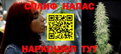 мефедрон Лесосибирск