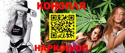 мефедрон Лесосибирск