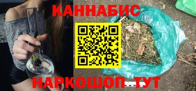 мефедрон Лесосибирск