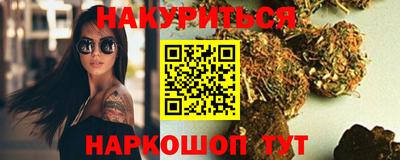 первитин Ликино-Дулёво