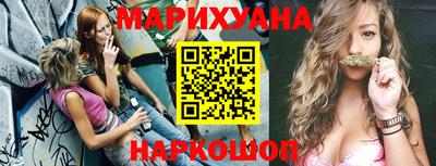 мефедрон Лесосибирск