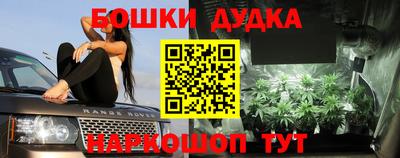 первитин Ликино-Дулёво