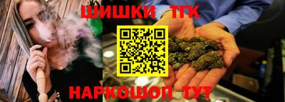 первитин Ликино-Дулёво