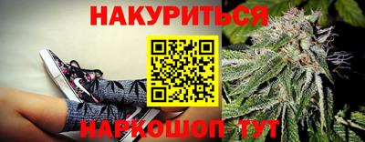 хмурый Ливны