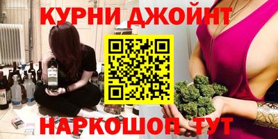 хмурый Ливны