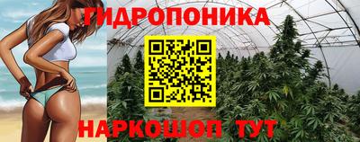 первитин Ликино-Дулёво