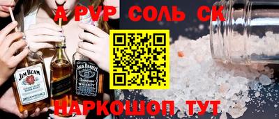 первитин Ликино-Дулёво