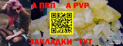 мефедрон Лесосибирск