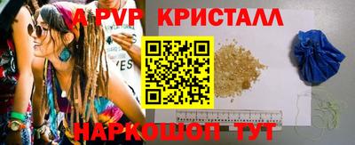 хмурый Ливны