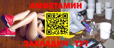 мефедрон Лесосибирск