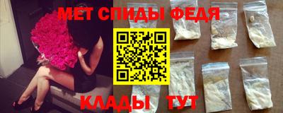 первитин Ликино-Дулёво