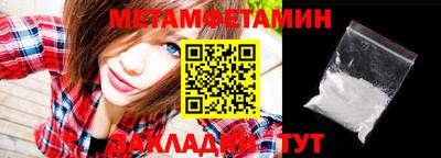 хмурый Ливны