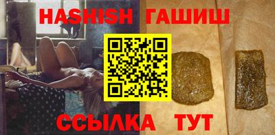 хмурый Ливны