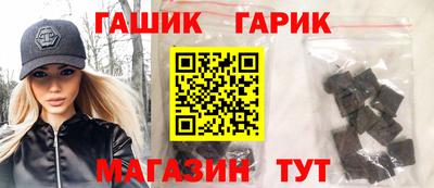 хмурый Ливны