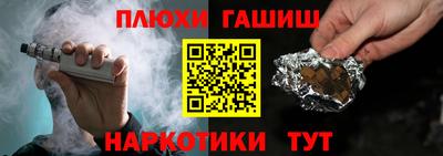 хмурый Ливны